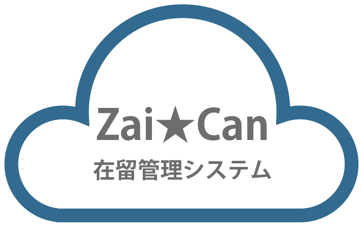 Zai★Canのロゴ画像