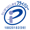 Pマークロゴ